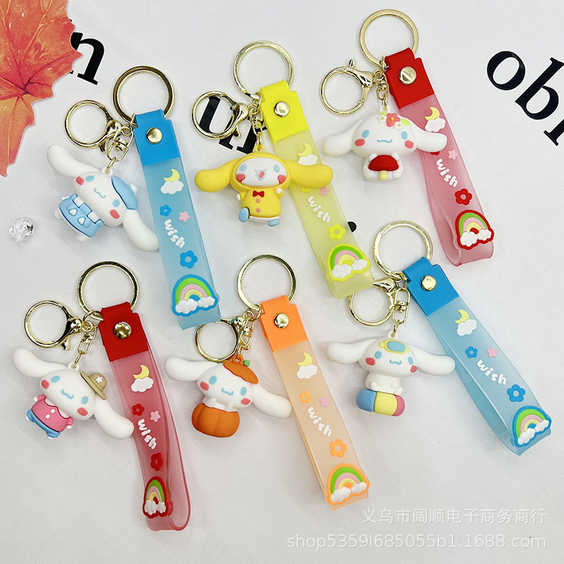 keychains 79/ one pieces
